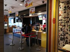 -麦当劳(国贸店)