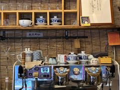 -悟饮门市景店