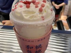 樱丸小桃子-和气桃桃(宏伊广场店)