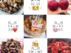 -甜星Star面包生日蛋糕(北坦店)