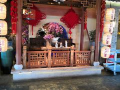 门面-二十八里太湖船菜(吉祥路店)