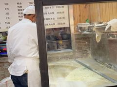 -手擀菠菜面(西康路店)