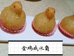 -正哥点心皇子(旺城广场店)