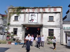 -丝绸小镇荻港古村