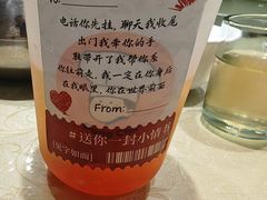 -刘胖子家常菜·蹄花焖藕(中南店)