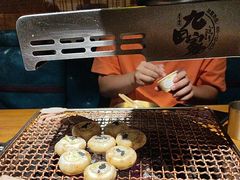 -九田家黑牛烤肉料理(华侨城店)