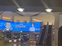 -龙湖南京江北天街