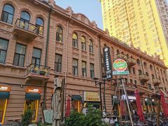 -马迭尔德式西餐精酿啤酒屋(中央大街店)