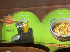 -吴氏老妈·23年家常菜(古城店)