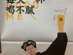 -古茗(西湖小和山店)