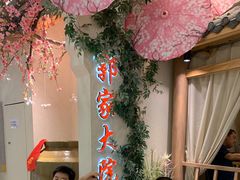 -万达茂商场(南京仙林店)