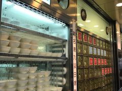 -澳洲牛奶公司(佐敦店)