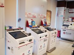 -中国银行(浦江高科技园支行)