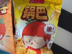 -海底捞火锅(西单店)
