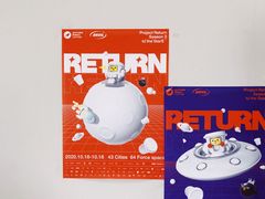 -NEA BAY咖啡馆