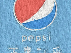 -一棵树咖啡馆(泉乐坊店)