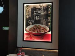 -味上湘菜馆(河马店)