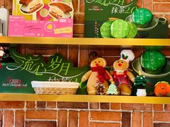 -辛一·铜锣烧(鸿寿坊店)