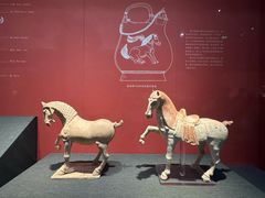 -陕西历史博物馆