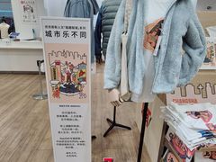 -优衣库(长沙国金中心店)