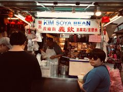 -义钦豆腐花