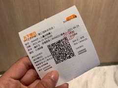-SFC上影影城(港汇永华IMAX激光店)