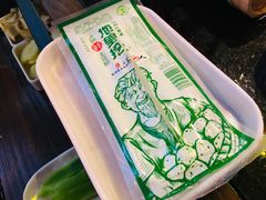 -三个四川人火锅(华联商厦店)