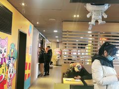 -麦当劳(王顶堤店)