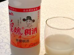 -汉唐宴长安食府