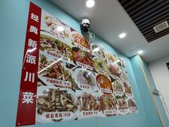 -聚福缘菜馆(隆昌路店)