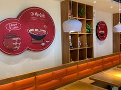 大堂-苗小坛酸汤鱼(酒仙桥店)