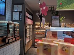 -大喜来daxilai(西新桥店)