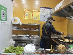 -利群商厦(台东店)