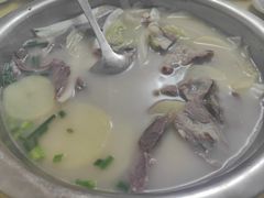 -简阳董家埂羊肉汤