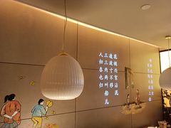 -弄堂里·寻味杭州(湖滨银泰in77C区店)