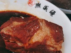 -熙盛源(复兴路店)