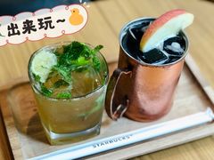 橘香莫吉托-星巴克臻选(上海合生汇1F店)