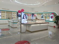 -荣视医眼镜(老车站店)