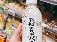 -便利蜂(新中关购物中心B1层店)