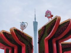 -海心沙亚运公园