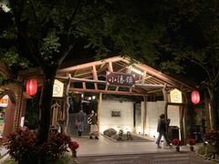 -御温泉·大餐庙会