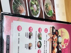 -胜博殿日式炸猪排(悠唐店)