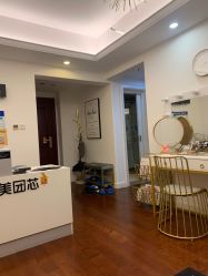 -演员的秘密·皮肤管理