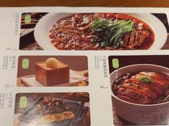 -绿茶餐厅(哈尔滨凯德店)