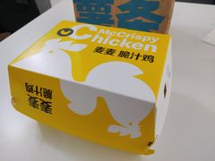 -麦当劳(宜安广场店)