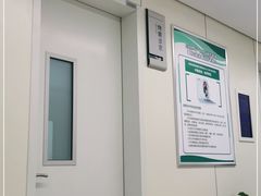 -北京电力医院