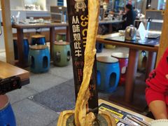大堂-犟牛家·榴莲烤肉(五棵松店)