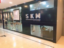 -5KM舞蹈街舞工作室