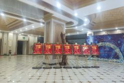 -冠豪主题婚礼酒店·宴会厅(机场店)