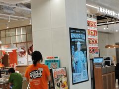-天虹购物中心(深圳龙华店)